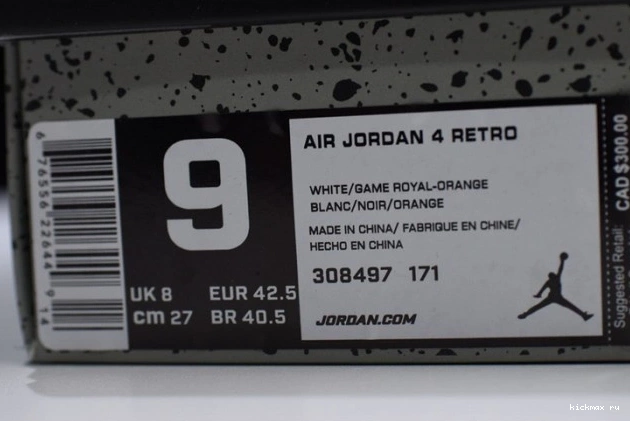 Rep Bright Air 4 Blue 308497-171 Crimson-Royal Jordan White 0731